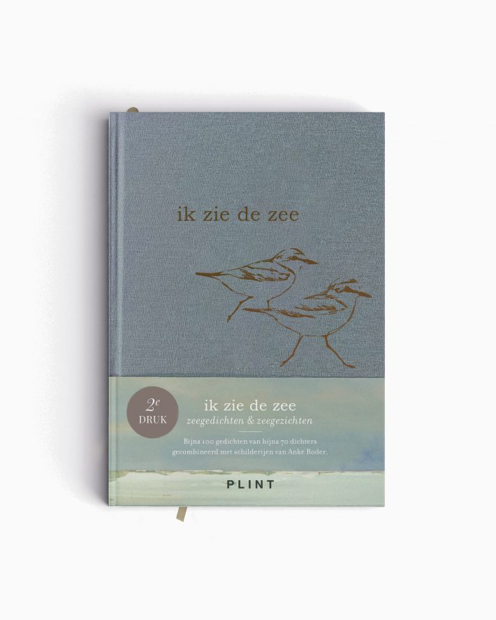 ik zie de zee ik zie de zee