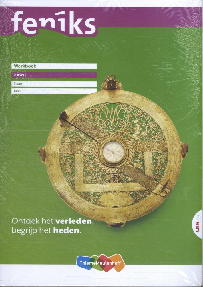 Feniks LRN-line (set)