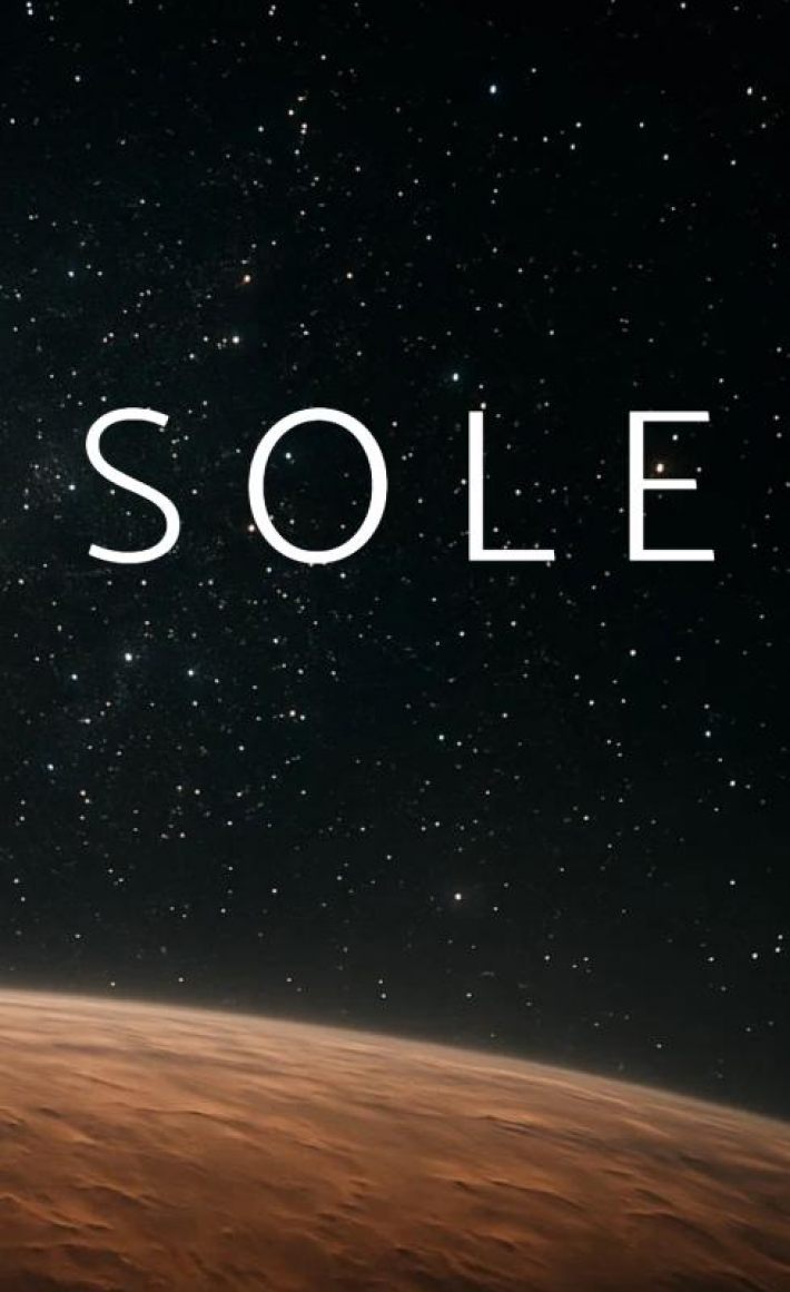 SOLE