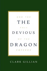The Devious Dragon and the Fall of the Emperor