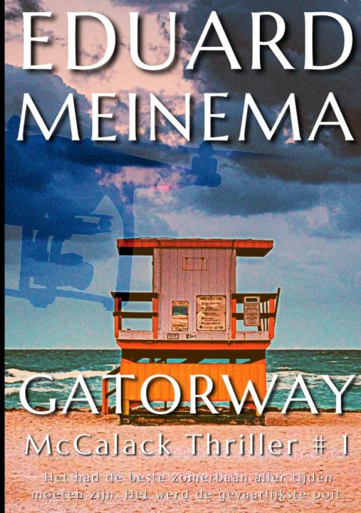 Gatorway