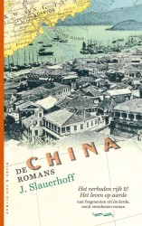 De Chinaromans