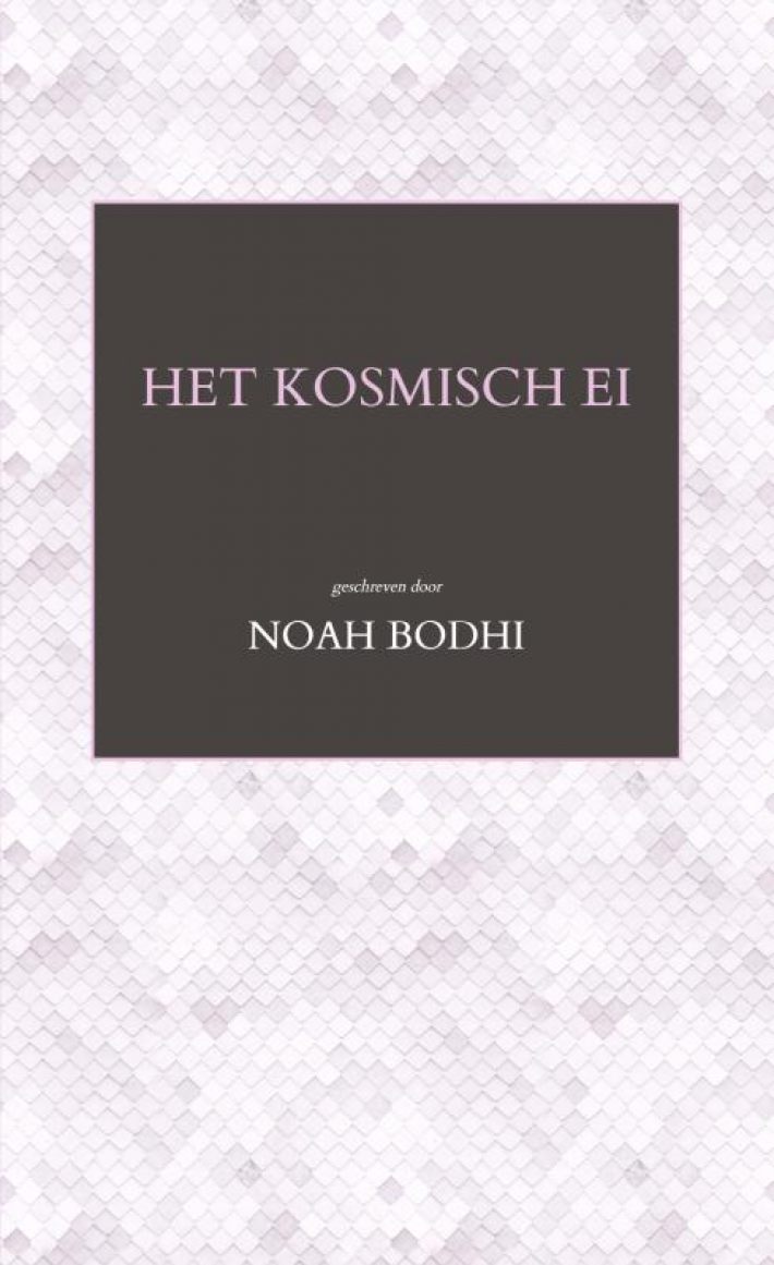 Het kosmisch ei