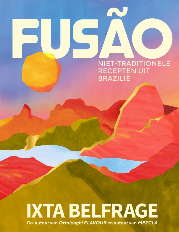 Fusao