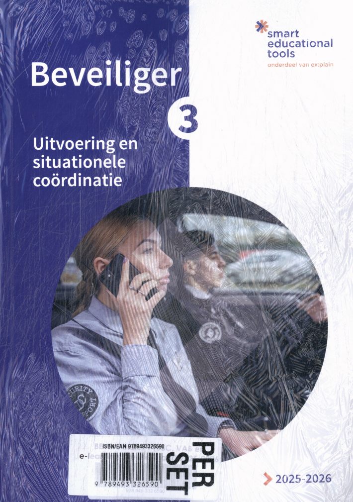 Beveiliger 3: Pakket 1 (boeken USC, VAB en Smart-e-learning licentie 1 jaar)
