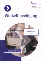 Keuzedeel Winkelbeveiliging (K0885)