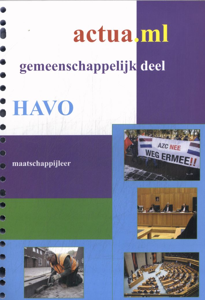 gemeenschappelijk deel