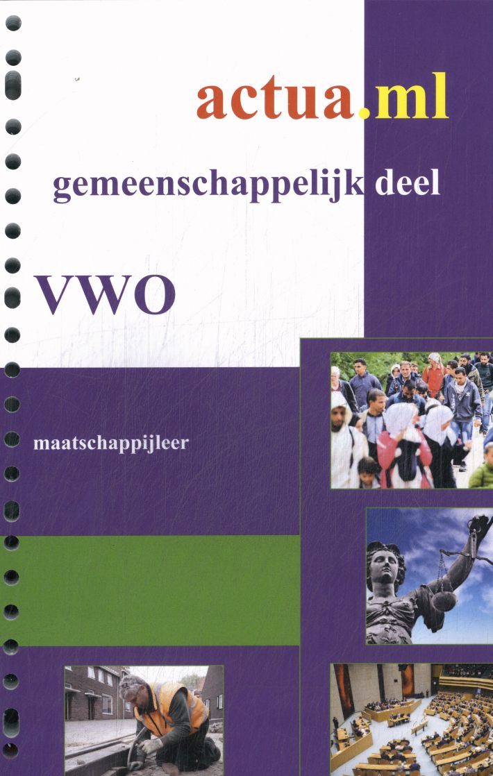 gemeenschappelijk deel