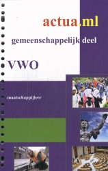 gemeenschappelijk deel