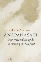 Anapanasati