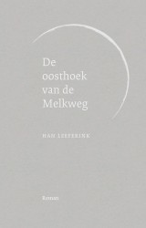 De oosthoek van de Melkweg