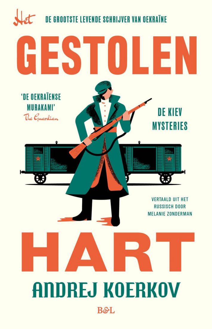 Het gestolen hart
