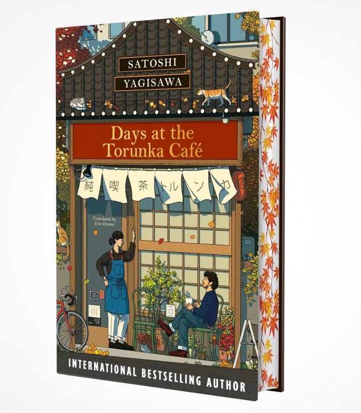 Days at the Torunka Café. Deluxe Edition