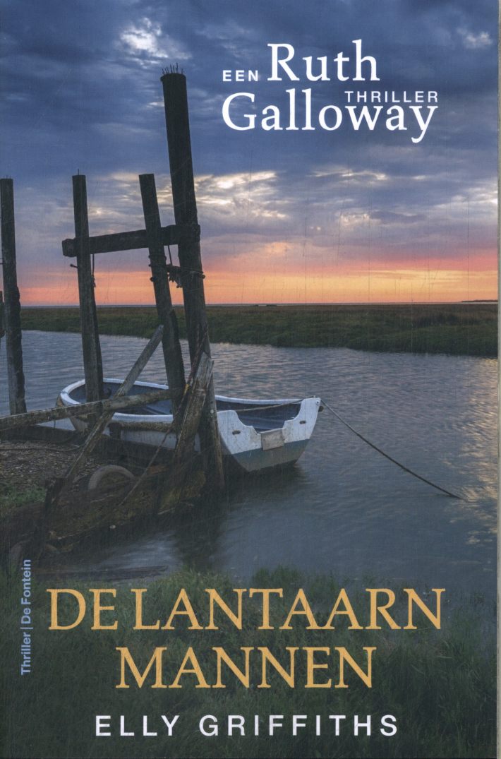 De lantaarnmannen