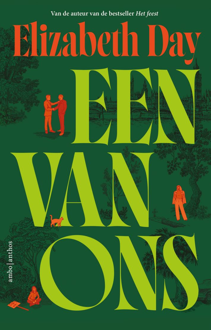 Een van ons • Een van ons