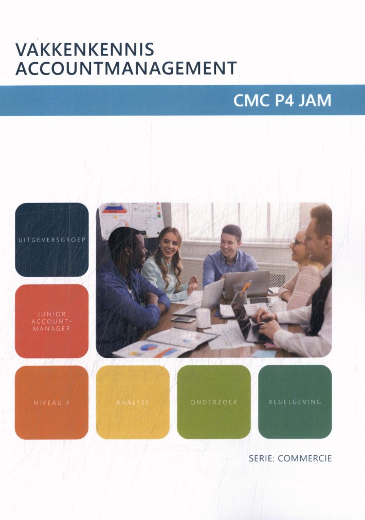CMC P4 JAM SPL