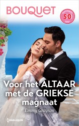 Voor het altaar met de Griekse magnaat