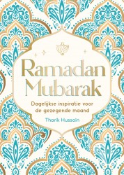 Ramadan Mubarak