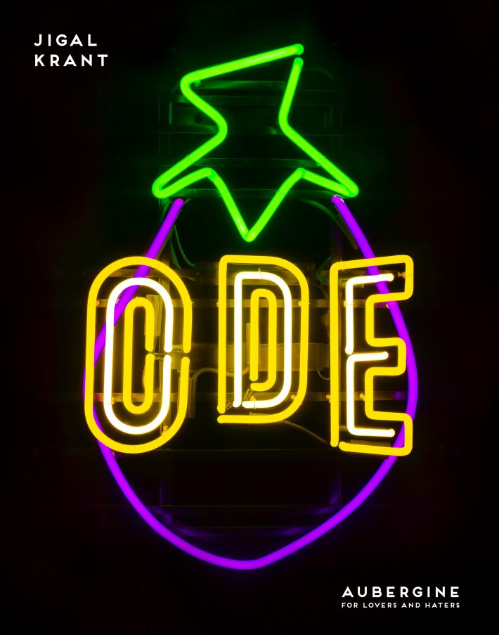 Ode