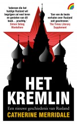 Het Kremlin