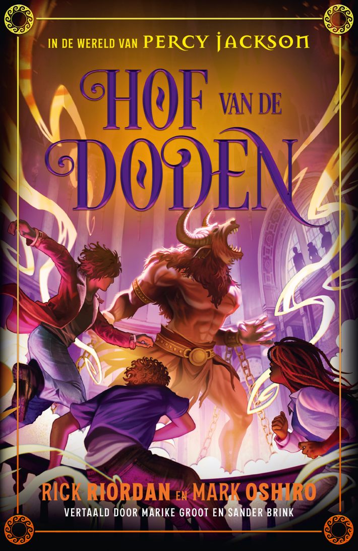 Hof van de Doden • Hof van de Doden