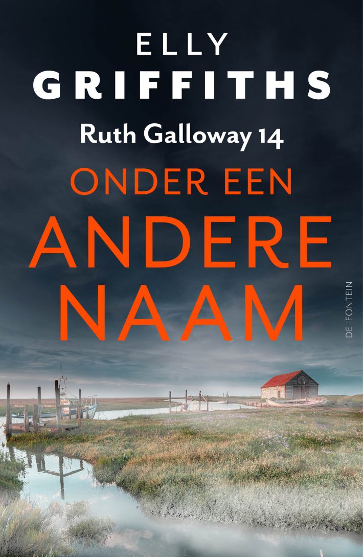Onder een andere naam