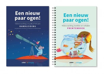 Een nieuw paar ogen