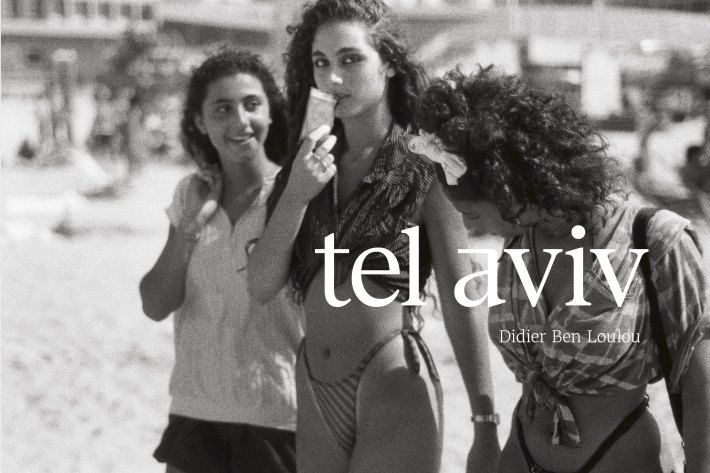 Tel Aviv