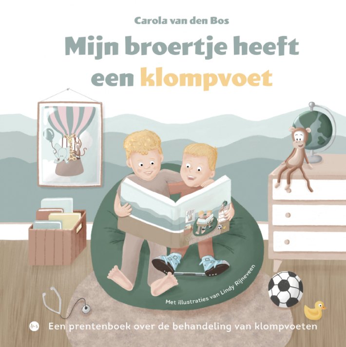 Mijn broertje heeft een klompvoet