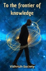 To the frontier of knowledge