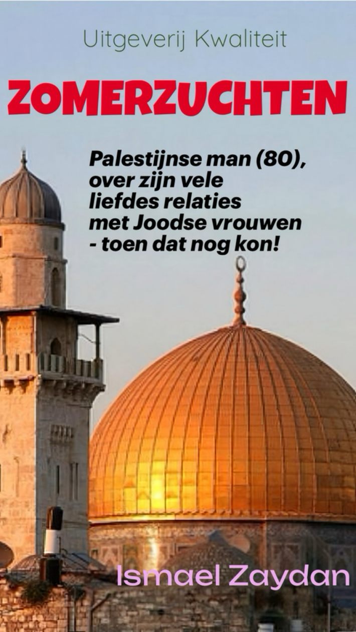 Zomerzuchten
