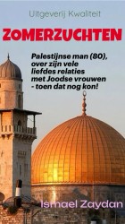 Zomerzuchten