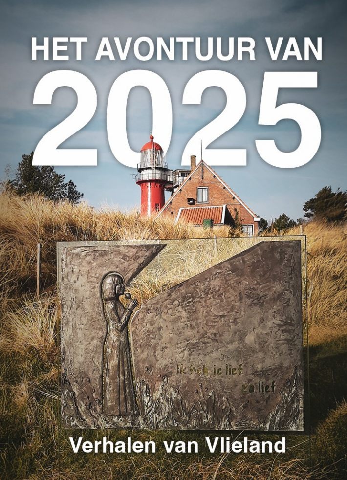 Het avontuur van 2025 • Het avontuur van 2025