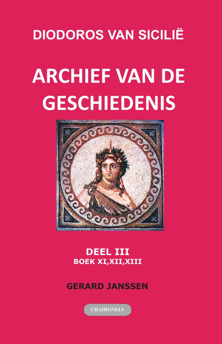 Archief van de Geschiedenis III