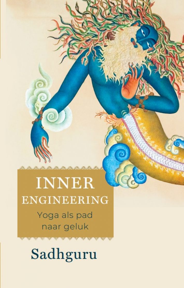 Inner Engineering