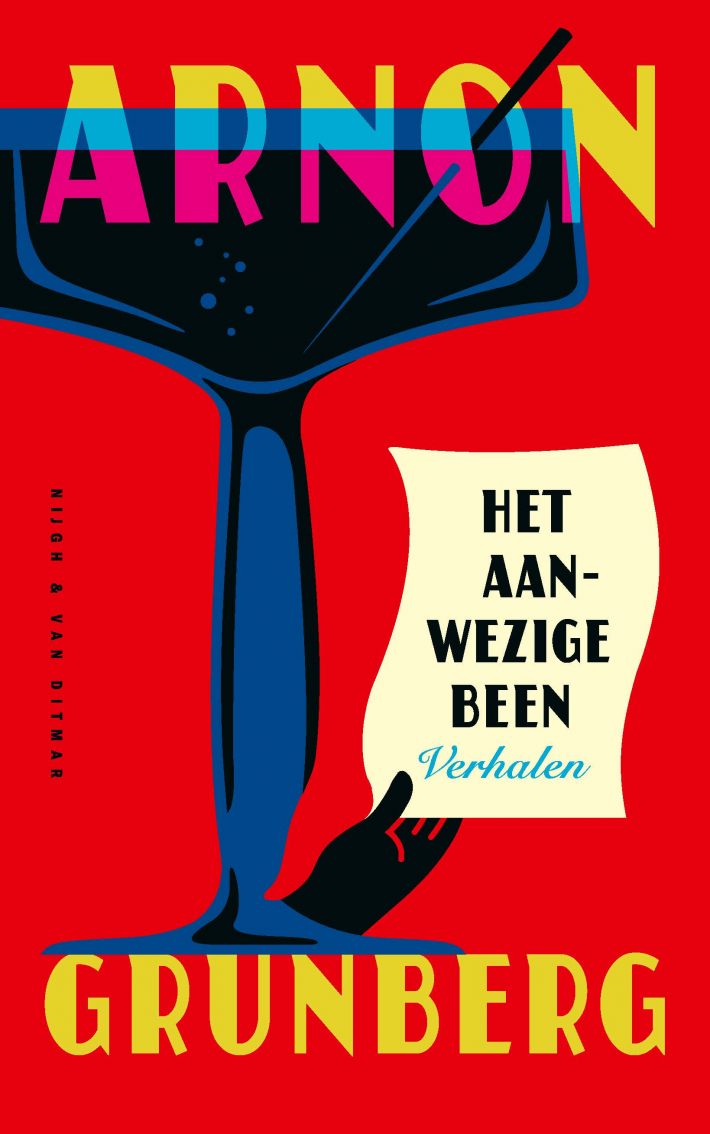 Het aanwezige been