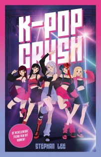K-pop crush • K-pop crush