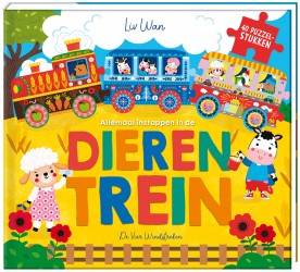 Dierentrein