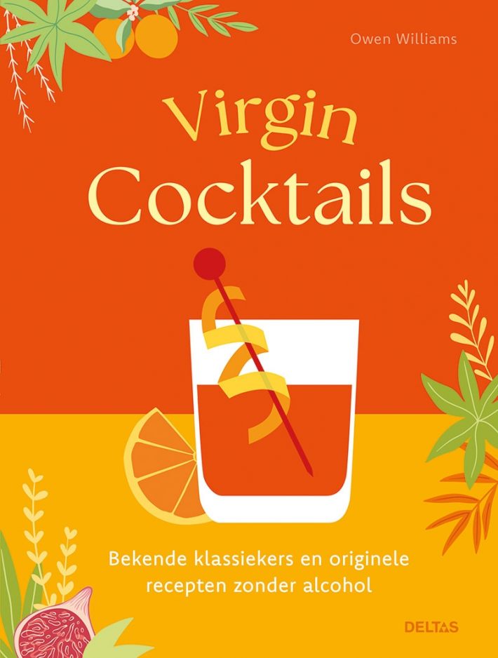 Virgin Cocktails