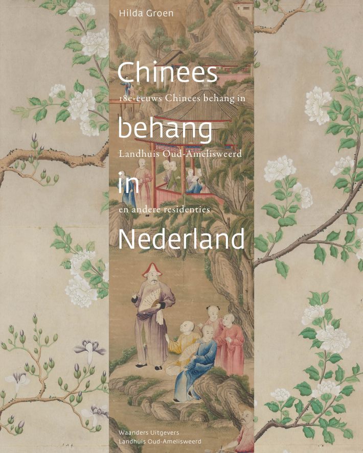 Chinees Behang in Nederland