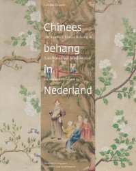 Chinees Behang in Nederland