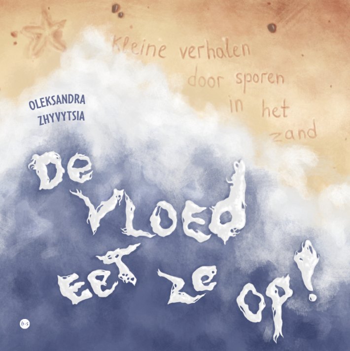 De vloed eet ze op!