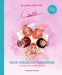 Ik leer lezen met Camille. Mijn dikke AVI-leesboek