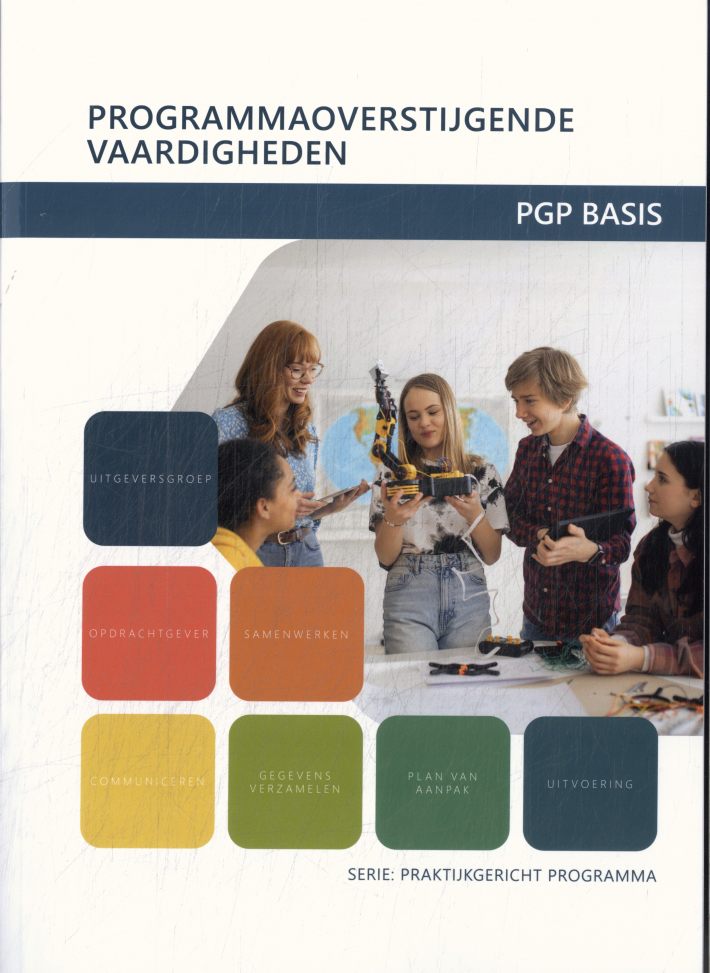 PGP BASIS