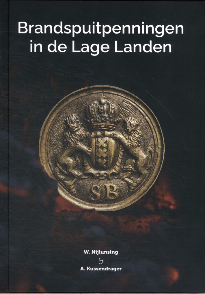 Brandspuitpenningen in de Lage Landen