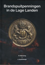 Brandspuitpenningen in de Lage Landen