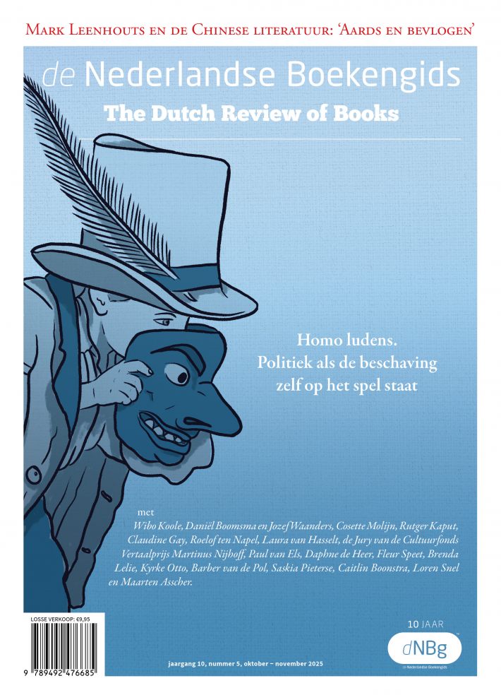 de Nederlandse Boekengids