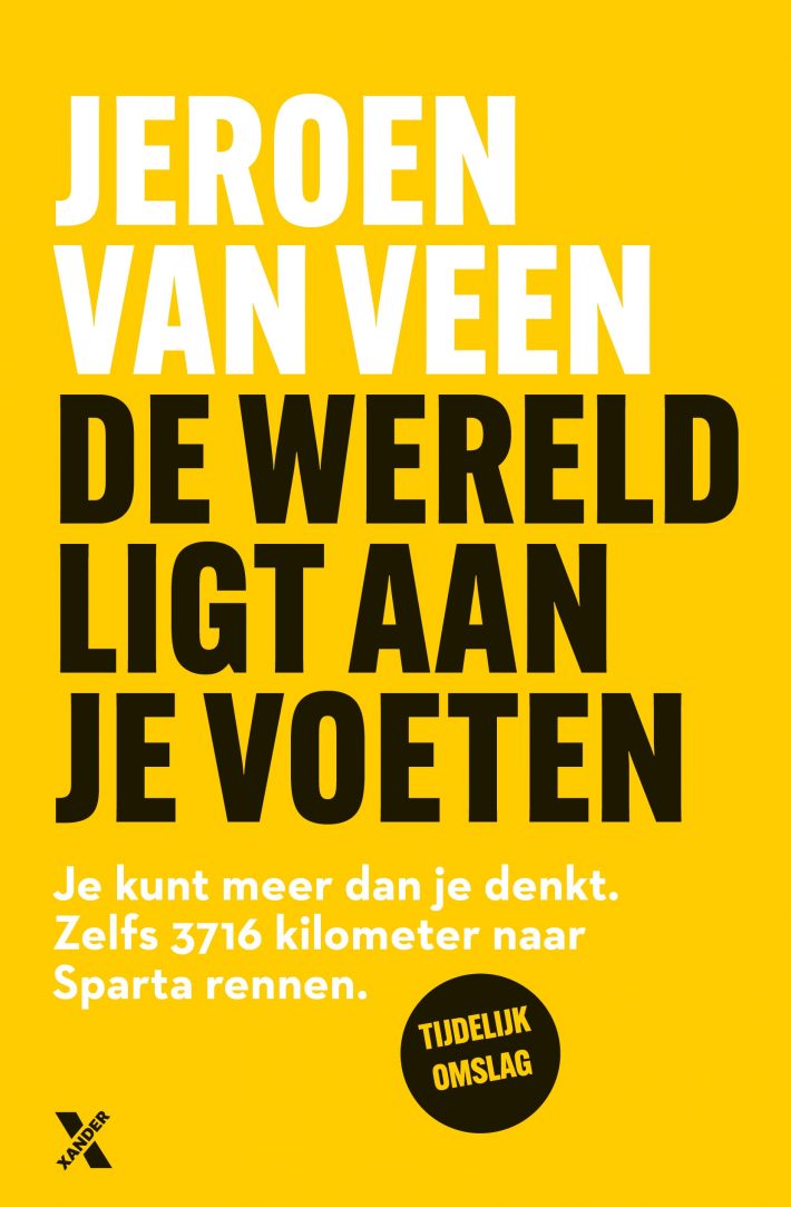 De wereld ligt aan je voeten De wereld ligt aan je voeten