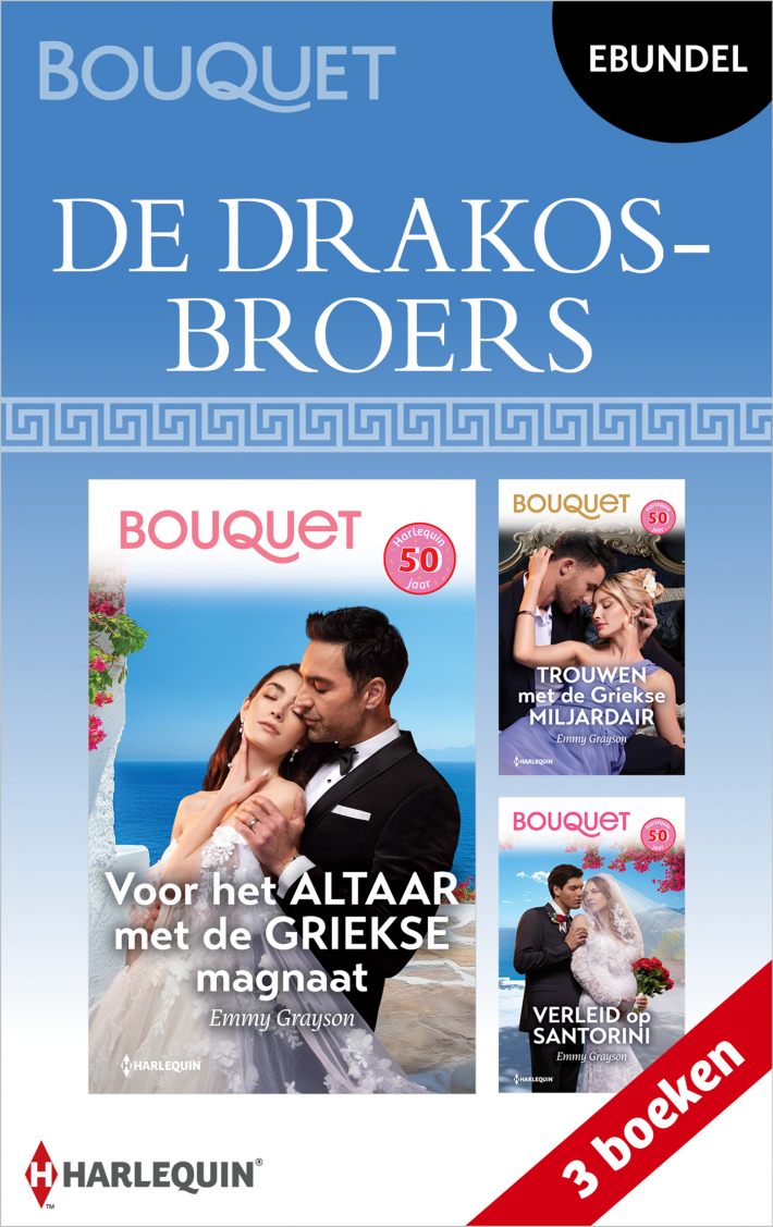 De Drakos-broers