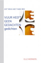 VUUR HEEFT GEEN GEDACHTEN